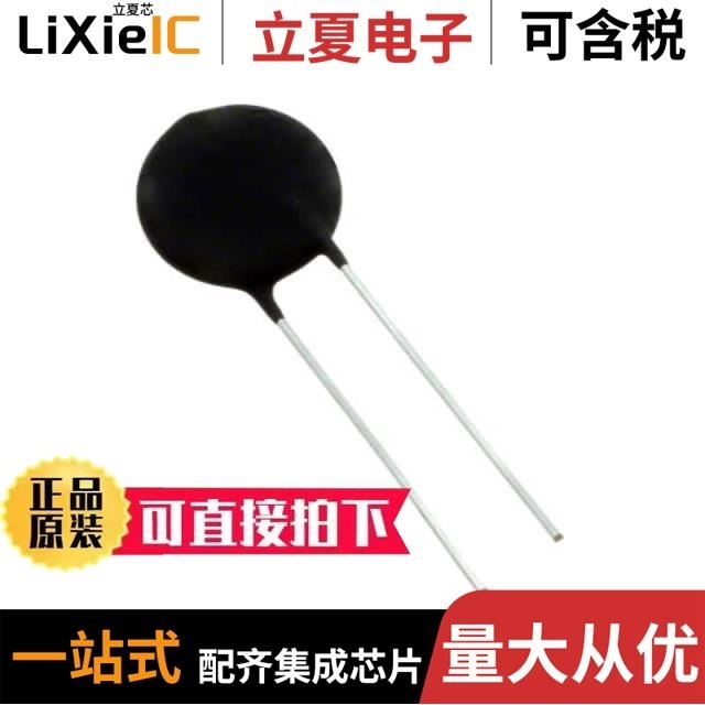 CL20 100120 DG103350 CL20 7R0120