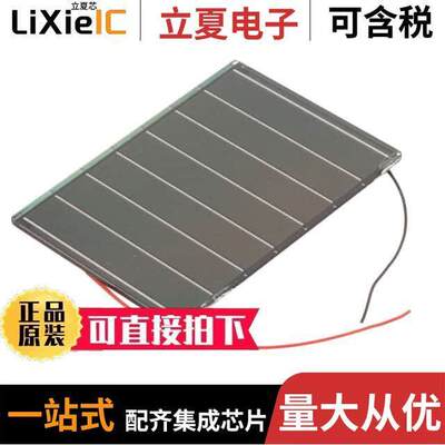 AM-5706CAR传感器，变送器 〔AMORPHOUS SOLAR CELL 179MW 6V 〕