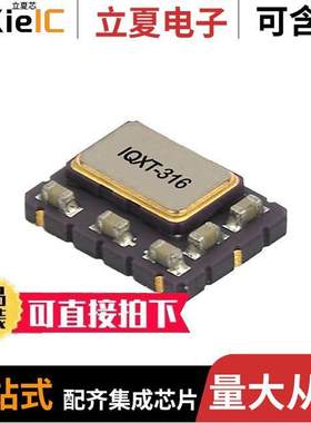 LFTVXO076194REEL晶振 〔XTAL OSC VCTCXO 30.7200MHZ HCMOS 〕