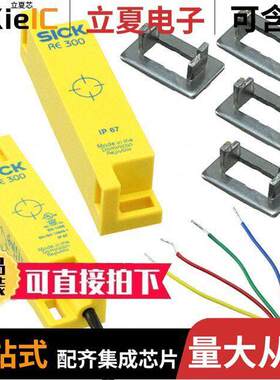 RE300-DA10P传感器，变送器 〔SENSOR REED SW 1NO/1NC 〕