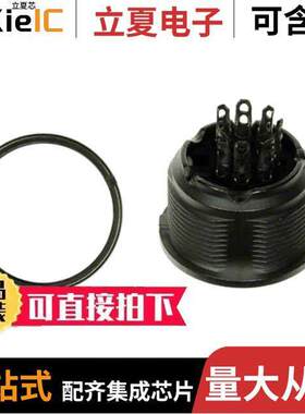 T3478000U连接器 〔CONN RCPT FMALE DIN 7P SLDR CUP 〕