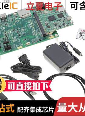 MCIMX7ULP-EVK开发板 〔I.MX 7ULP EVAL BRD 〕