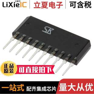 DARL 〕 STA408A分立半导体产品 4PNP SIP 〔TRANS 120V