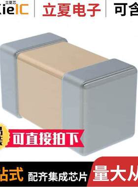 CM02X5R474M06AH电容 〔CAP CER 0.47UF 6.3V X5R 01005 〕