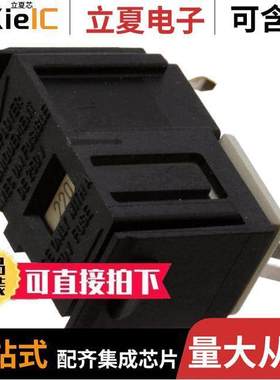 4301.1014.03连接器 〔FUSE DRWR FOR PWR MOD F'GRIP 2PL 〕