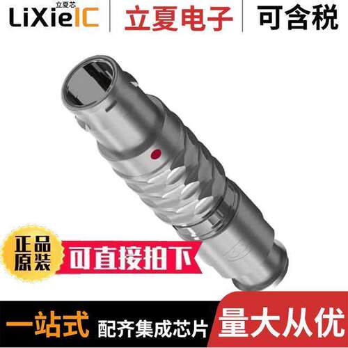 S2CL0C-P02MCC0-3000  ODU