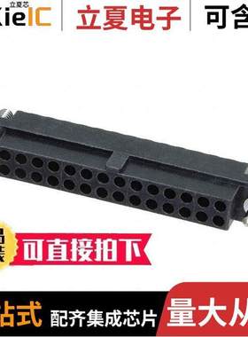 M80-4172898连接器 〔CONN RCPT 2MM 28POS 〕