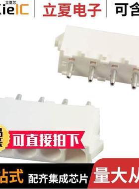 350833-4连接器 〔CONN HDR 4POS 0.25 GOLD PCB 〕