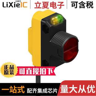 SEN 〕 QS18VN6LLP传感器 〔PHOTO 10MM NPN 0.1 变送器 LASER