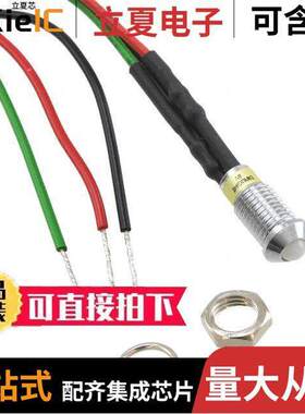 6061415110F光电元件 〔LED PNL IND 6MM R,G 2V PROTRUD 〕