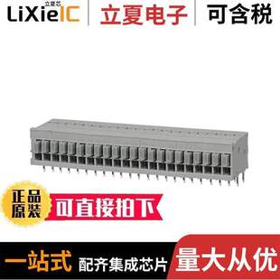 2GY 22GY CUI 254 TBL009