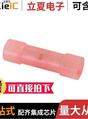 76-NIBC22L连接器 〔NYL INS BUTT CONN 22-18WG 50 BAG 〕