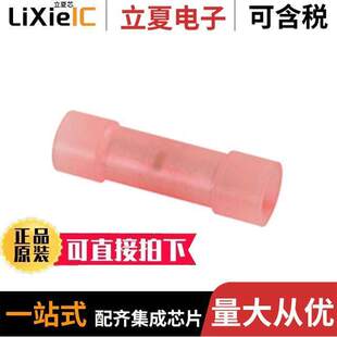 〕 〔NYL BAG 18WG CONN BUTT INS NIBC22L连接器