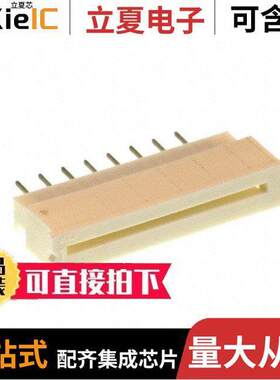 0039532165连接器 〔CONN FFC VERT 16POS 1.25MM PCB 〕