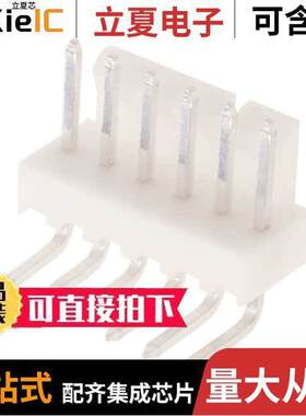 0022053061连接器 〔CONN HEADER R/A 6POS 2.54MM 〕