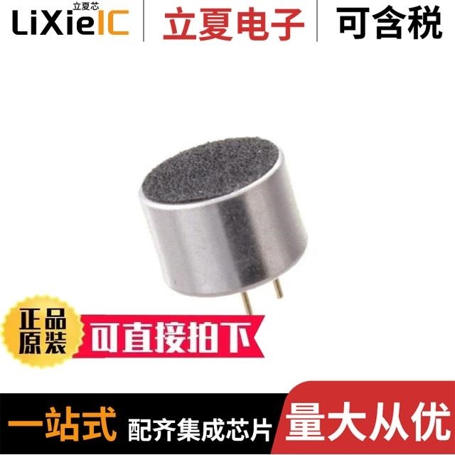 BL-XKC361-TR7 BL-XGE361-TR8 BL-WB51V4F-5F