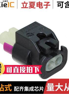 2-1670916-1连接器 〔CONN RCPT HSG 2POS 4.00MM 〕