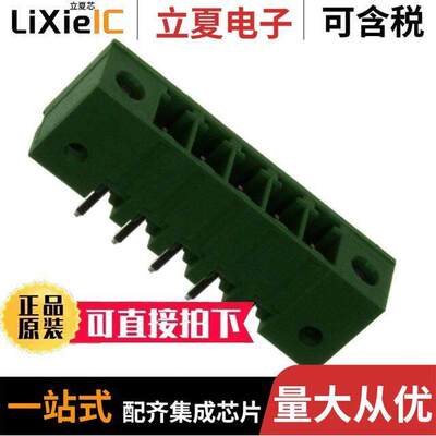 284519-5连接器 〔TERM BLO【 HDR 5POS VERT 3.81MM 〕