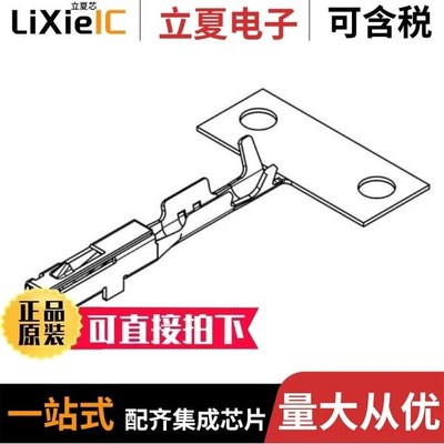 5600200220 5600200800 5600230448