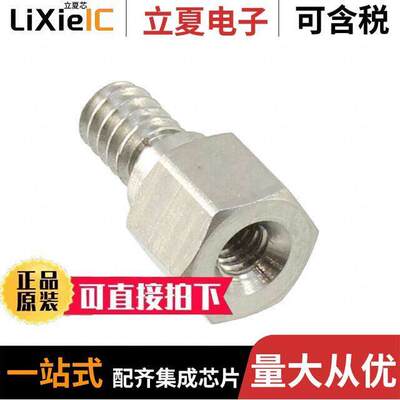 749087-3连接器 〔CONN D-SUB SCREWLO【 FEMALE .050 〕