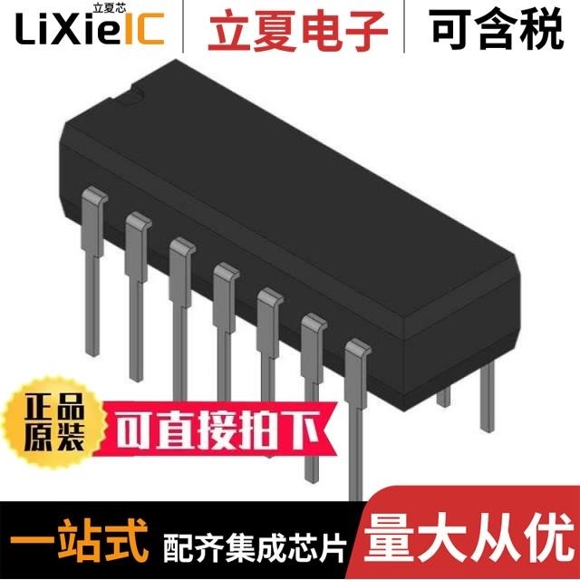 CD4011BD3 CD40192BF3A CD4017BF