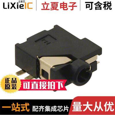 SJ1-42516-SMT-TR连接器 〔CONN JA【 4COND 2.5MM SMD R/A 〕