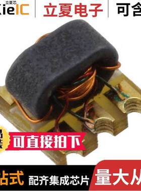 CX2041NLT射频 〔BALUN 50KHZ-450MHZ 75/75 5SMD 〕