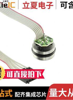 86-005G-CT传感器，变送器 〔SENSOR PRESSURE 5PSIG STEEL 〕