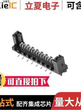 0908160016连接器 〔CONN HEADER SMD 16POS 1.27MM 〕