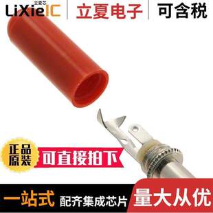 〔CONN SOLDER PWR 2.1X5.5MM 〕 PLUG 763连接器