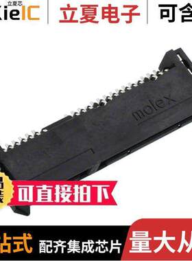 0470184001连接器 〔CONN SATA RCPT 22POS SLD R/A SMD 〕