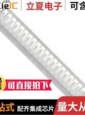 2-353908-0连接器 〔CONN RCPT HSNG 20POS 1.5MM CRIMP 〕