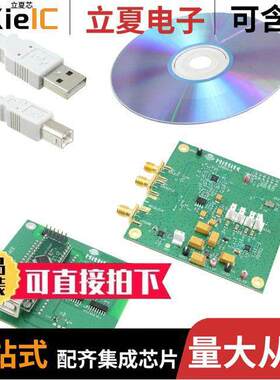 129856-HMC704LP4E开发板 〔BOARD EVAL FOR HMC704 〕