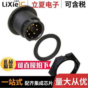 7291 MALE SOLDER 〕 RCPT GOLD 〔CONN 3ES连接器 7PG 7POS