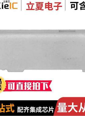 2008839-1连接器 〔CONN SSL RECEPTACLE 1POS SOLDER 〕