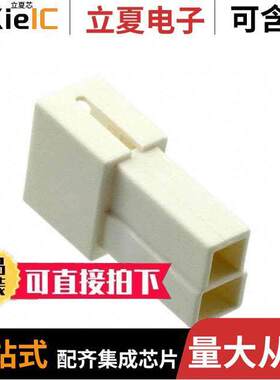 1-626065-2连接器 〔CONN MALE TAB HSG 0.11 2POS NAT 〕