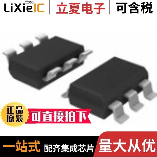 NUP2201MR6T1G NUP2301MW6T1G NUP2202W1T2G