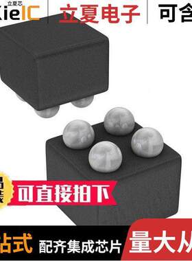 ADP121-ACBZ30R7芯片 〔IC REG LINEAR 3V 150MA 4WLCSP 〕