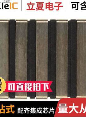 70AAJ-5-F0连接器 〔CONN SPRING MOD FEMALE 5POS SMD 〕