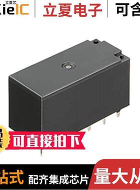 ALZN1F24W继电器 〔RELAY GEN PURPOSE SPDT 16A 24V 〕