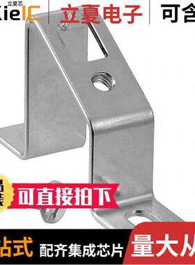 1201594连接器 〔CONN TERM BLK MNT RAIL SUP 〕