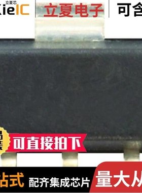 SS549GT/SS551AT/SS552MT