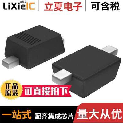 MM3Z5V1B分立半导体产品 〔DIODE ZENER 5.1V 200MW SOD323F 〕