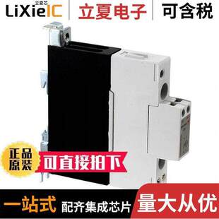 275VAC 〕 RGC1A23A15KGU继电器 SSR 230V 20A 1PH 〔RELAY