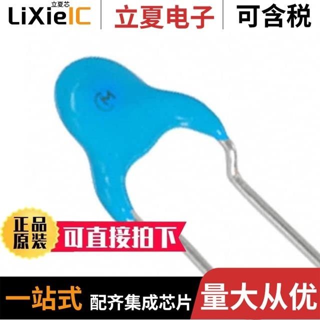 DEBB33D221KD1B/DEBB33D331KD1B/DEBB33D332KB3B