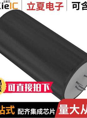 ALC10C331ED450电容 〔CAP ALUM 330UF 20% 450V SNAP 〕