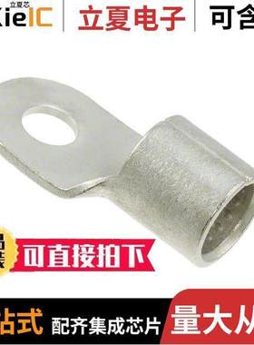 135536-1连接器 〔CONN RING D-SHAPE 3/0AWG #3/8 〕