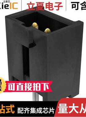 0901361302连接器 〔CONN HEADER VERT 2POS 2.54MM 〕