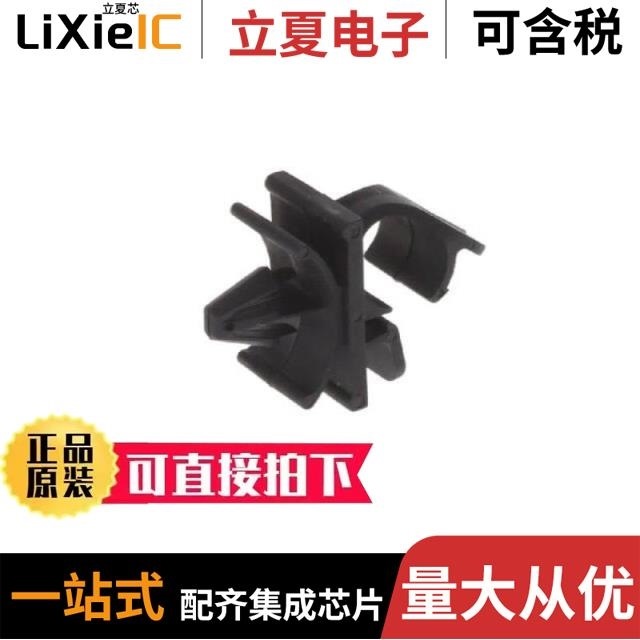LWC25-H25-C20 LPMS-S8-M20 LWC19-A-C14