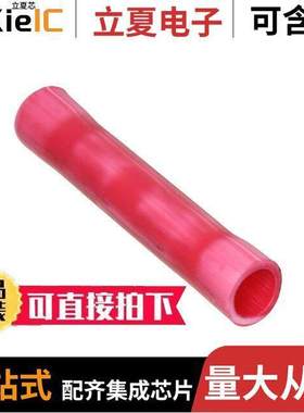 BSV18Q连接器 〔CONN SPLICE 18-22 AWG 1=1PC 〕